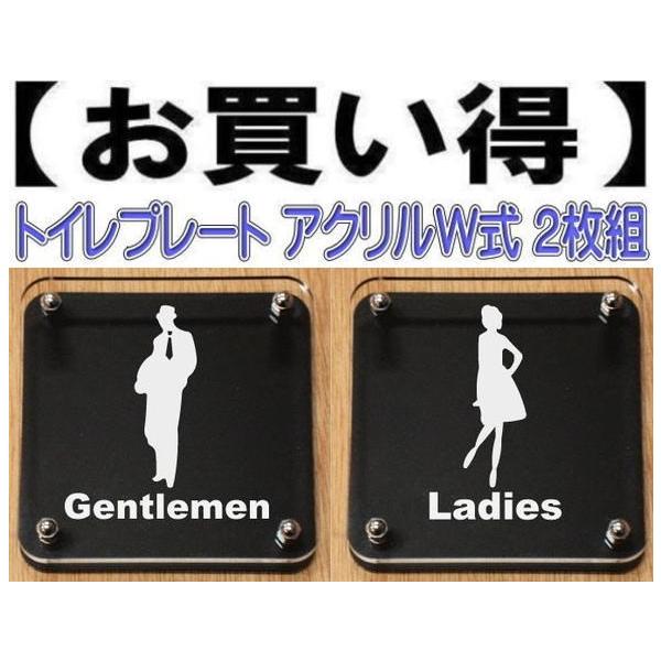 ؂ȃgCv[g@ W15cm 2g@wyz@gC̃v[g@gC}[N