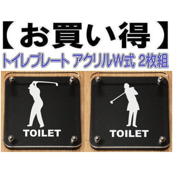 ؂ȃgCv[g@ W15cm 2g@wyz@gC̃v[g@gC}[N