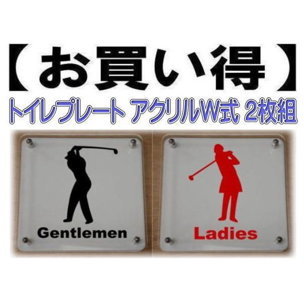 gCv[g W15cm 2g@wyz@gC}[N@gC̃v[g@