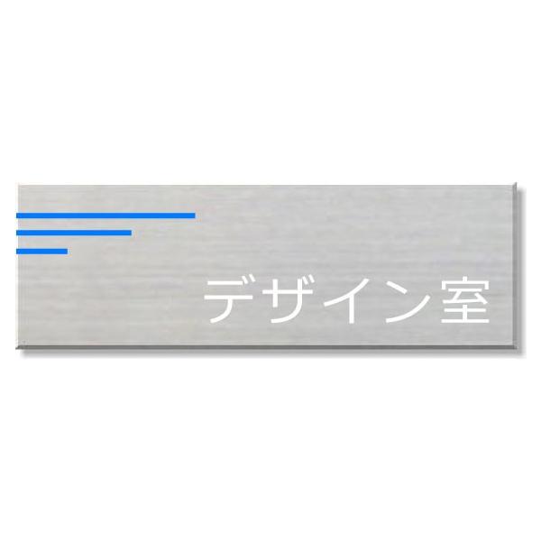 名札 デザイン 表札の人気商品 通販 価格比較 価格 Com