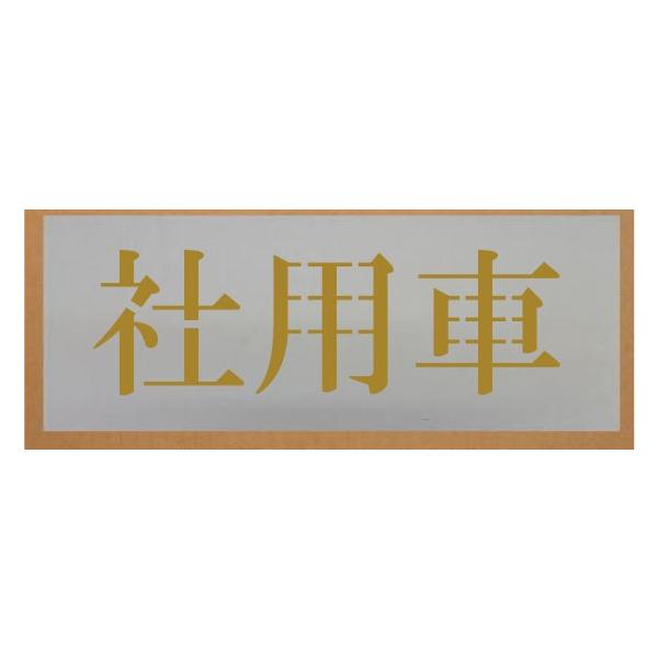 Жti荞ݔj@yTCY@c200mm@EJi@́@3z̓e͎Rł@t@荞ݔ@