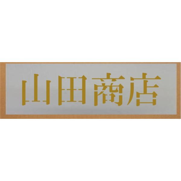 Жti荞ݔj@yTCY@c110mm@EJi@́@4z̓e͎Rł@t@荞ݔ@