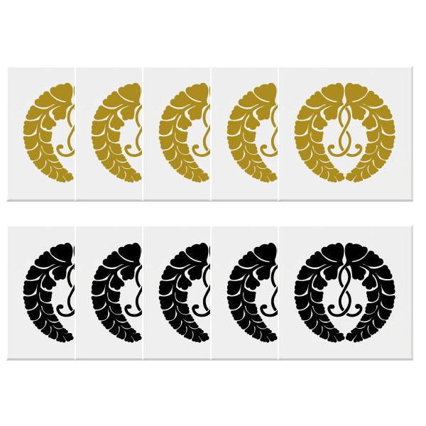 六条藤　金焼物　家紋 六条藤金焼物家紋