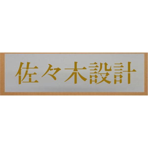 Жti荞ݔj@yTCY@c120mm@EJi@́@5z̓e͎Rł@t@荞ݔ@