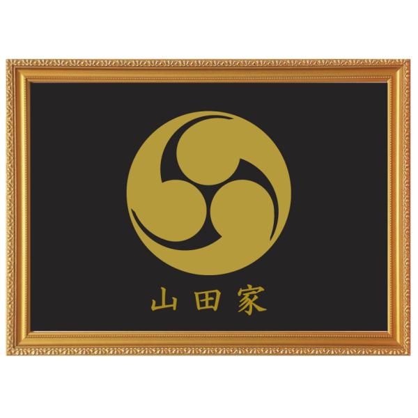 品質保証書付き 家紋額 紋章 24K 品質保証書付き 家紋額 紋章 24K 品質