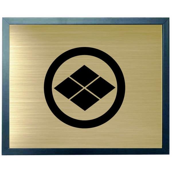 江戸小紋　武田菱　美品　☆ゆったり幅広サイズ•ヒップ110cm位までの方☆ 楽天市場】八掛 正絹 江戸小紋 あられ 武田菱 日本製 紫 黒 青灰 茶 裾