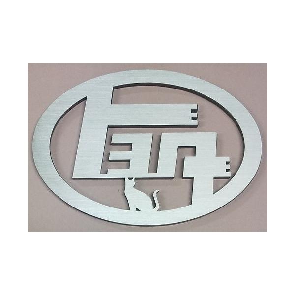 yamato-design_daen-toyota-cat-hl