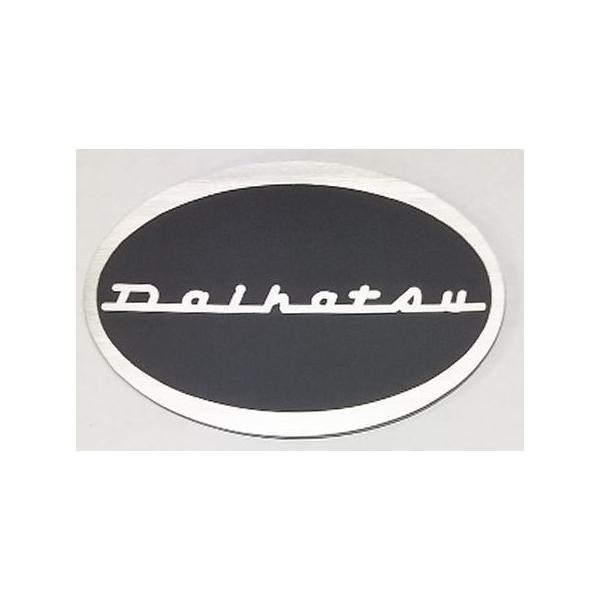 yamato-design_daihatsu-daen1