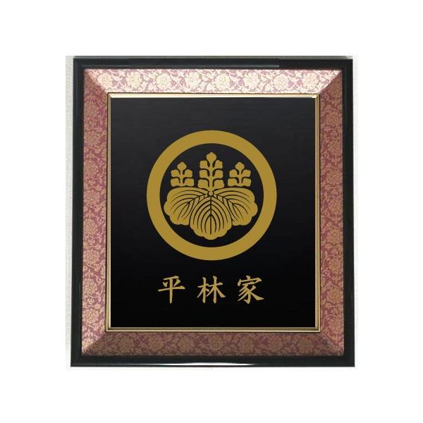 yamato-design_enji-07