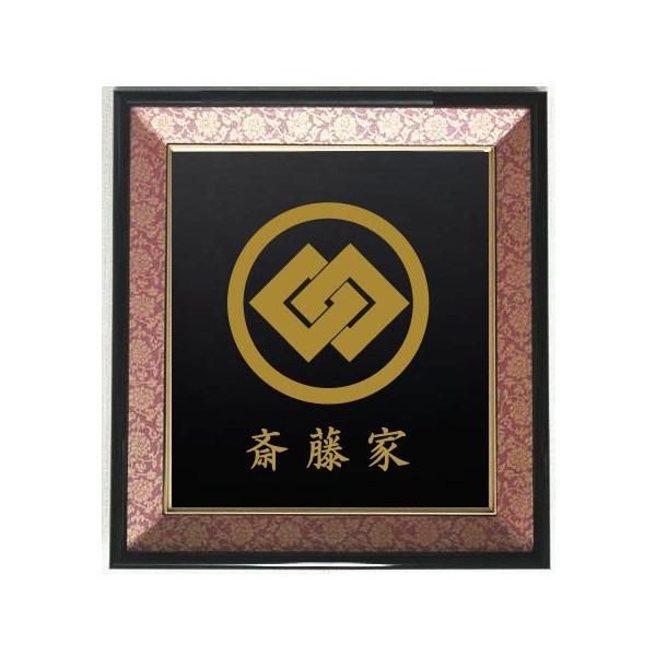 yamato-design_enji-21