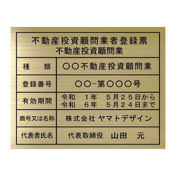 sYږƎғo^[y^JwA[Cdグ@@Gb`OHz@S[ho^[@400mmx350mm