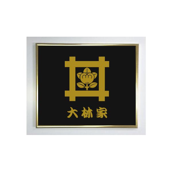 y@@kz@S[hzƖ@Fv[g@傫TCY437mm×361mm