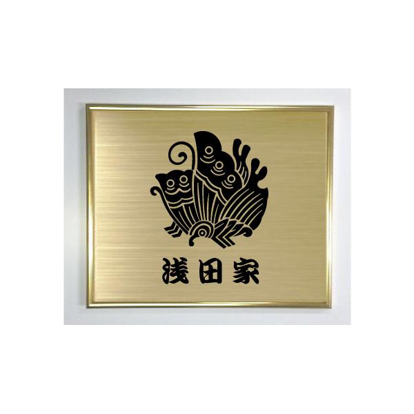 揚羽蝶】 ゴールド額入り家紋 大きいサイズ437mm×361mm 当店のお勧め