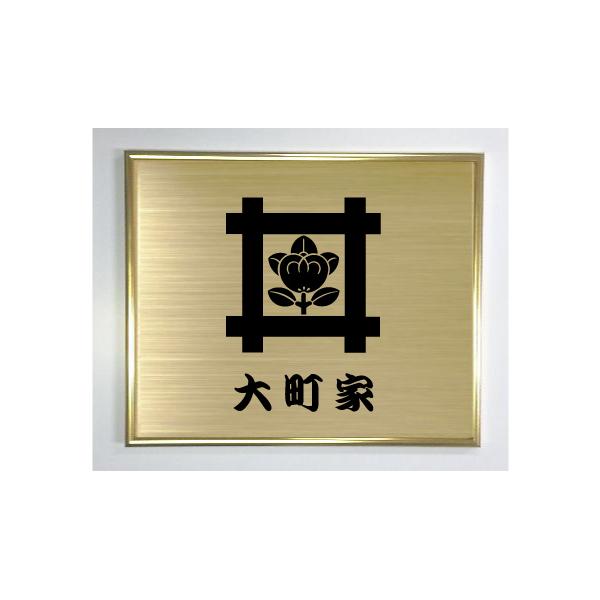 y@@kz@S[hzƖ@傫TCY437mm×361mm@@X̂ߏiłB@