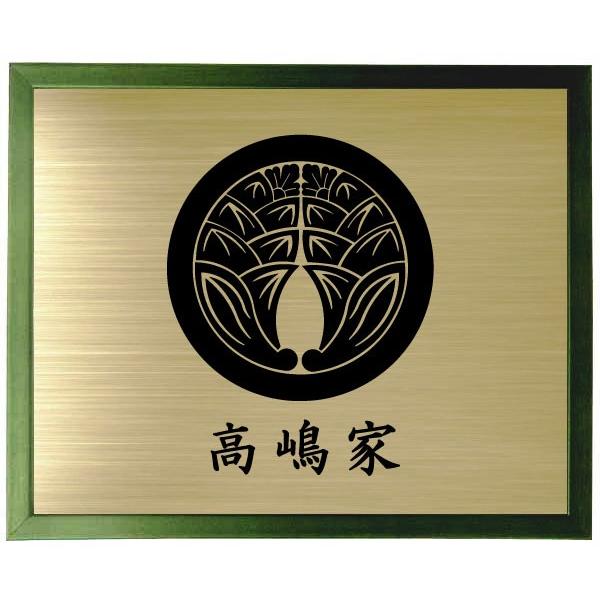 Ɩz@O[FzƖ@Ɩyۂɕ䪉ׁz@傫TCY440mm×364mm@@X̂ߏiłB@