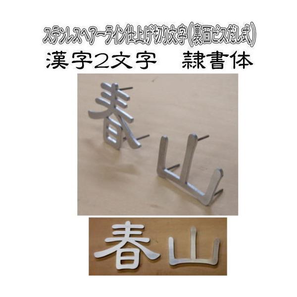 \D@ˌĕ\D@XeX@\D@Q@ꏑ 70mm`80mm@5mm؂蕶XeXwA[Cdグ@Q̉iłB