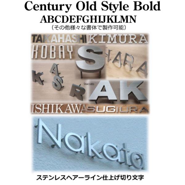 \D@ˌĕ\D@؂蕶@XeXS@XeX؂蕶\D@Ȑ؂蕶 HL؂蕶@́yCentury Old Style Boldz