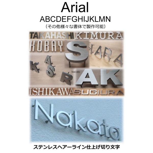 \D@ˌĕ\D@؂蕶@XeXS@XeX؂蕶\D@Ȑ؂蕶 HL؂蕶@́yArialz