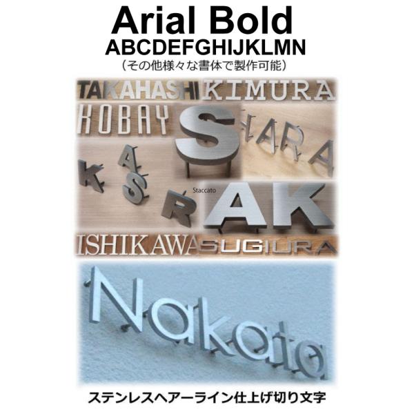 \D@ˌĕ\D@؂蕶@XeXS@XeX؂蕶\D@Ȑ؂蕶 HL؂蕶@́yArial Boldz