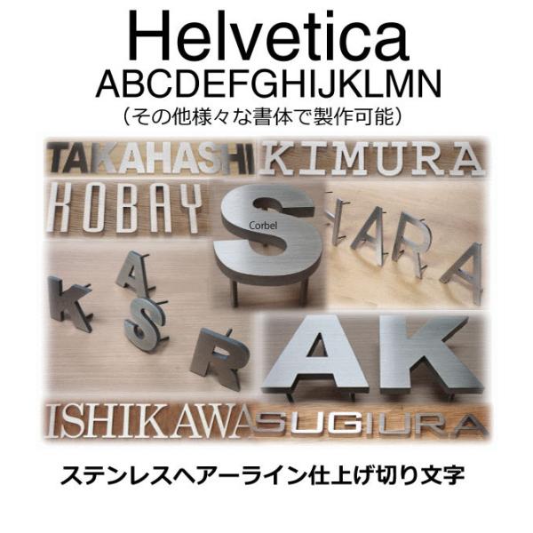 \D@ˌĕ\D@؂蕶@XeXS@XeX؂蕶\D@Ȑ؂蕶 HL؂蕶@́yHelveticaz