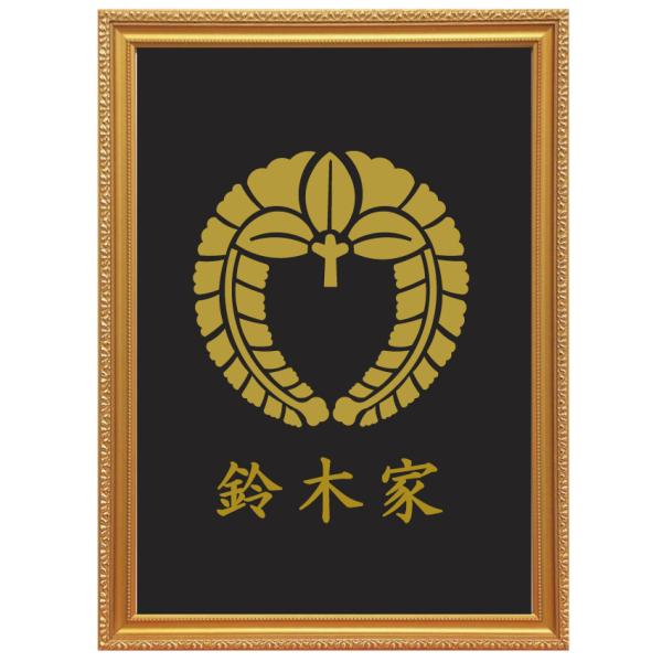 ★未使用★家紋　下がり藤　木彫り　額装　幅 約42, 縦 約40, 厚 約5cm yamato-