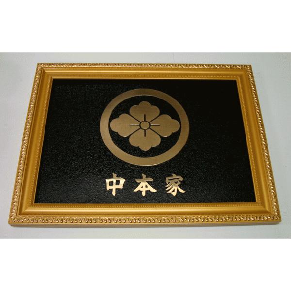家紋入り 壁掛け オリジナル【⑯】 壁掛け額入り家紋 【丸に違い矢】 : ヤマトデザインヤフー店 - 通販