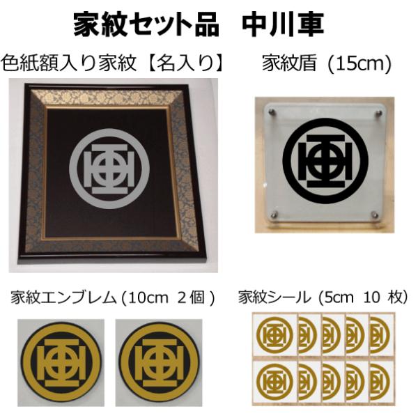 車 エンブレム 本 Cd Dvdの人気商品 通販 価格比較 価格 Com