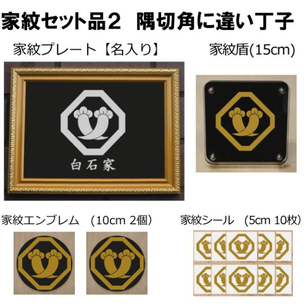 盾 本 Cd Dvdの人気商品 通販 価格比較 価格 Com