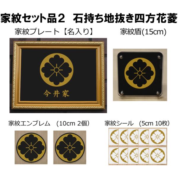 盾 本 Cd Dvdの人気商品 通販 価格比較 価格 Com