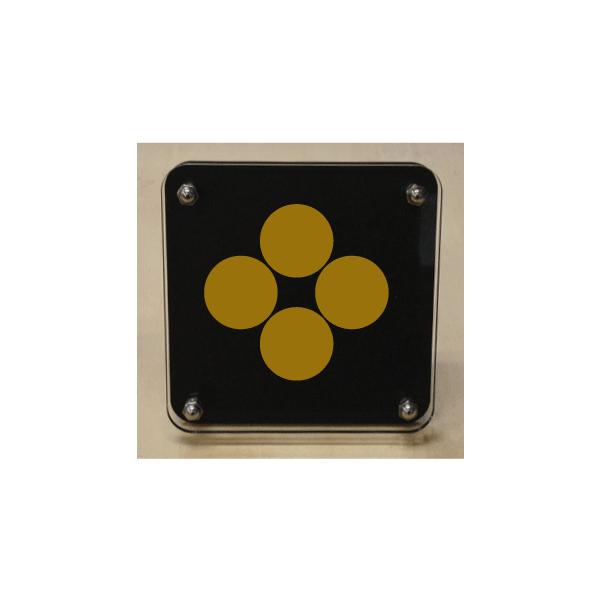 Ɩ䏂200mm@w̉Ɩ䏂@X^h̉Ɩ䏂@lC̉Ɩ䏂@FƖEFƖ䂨ȉƖ䏂@Z[P`QcƓŔ@ylz