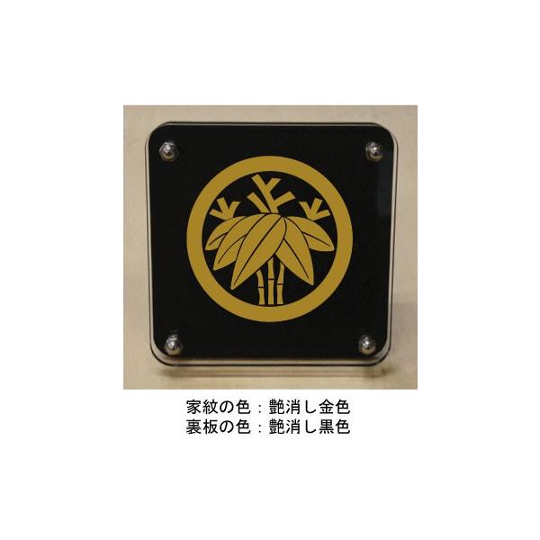 盾 型 ホビーの人気商品 通販 価格比較 価格 Com