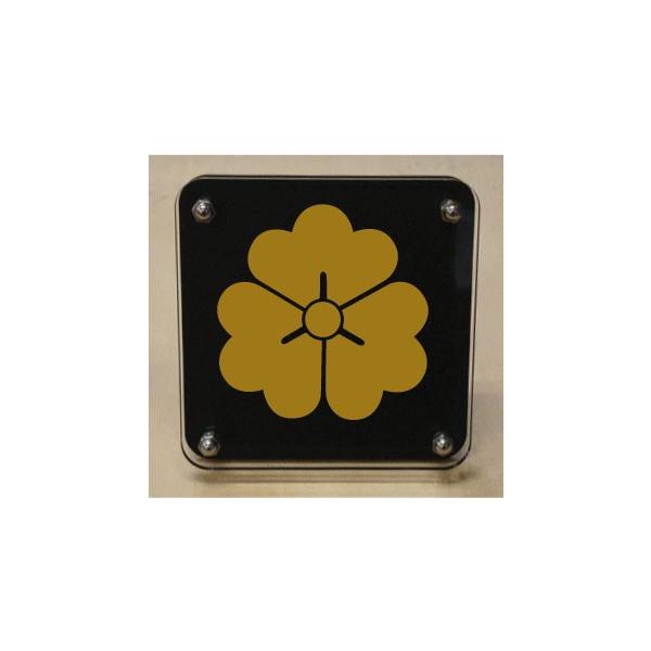 Ɩ䏂QOO@yOԕHzwŗ̓IȃX^h^̏iłBƖ䏂̔[́A䒍ĂP`RcƓƒZ[Ŕ܂B