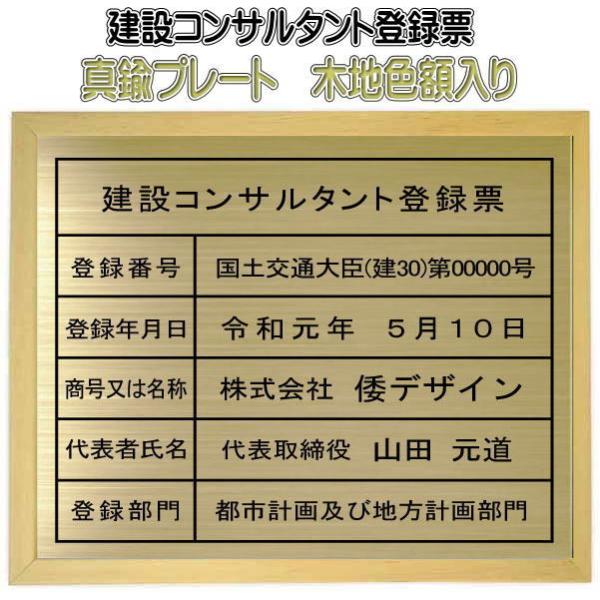 ݃RT^go^[y^Jv[g@ؒnFz@JbeBOV[gHz