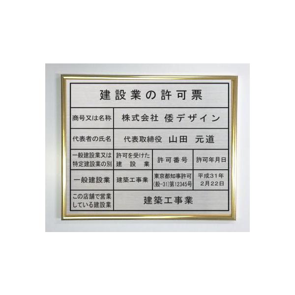 ݋Ƃ̋[@XeXv[g@S[hz@płB