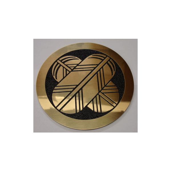 オンラインストア販促品 丸に違い鷹の羽 高級家紋エッチングエンブレム２00mm 丸に違い鷹の羽 オシャレな家紋です 大阪 店舗 Accepcursos Com