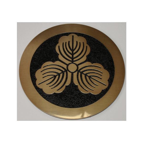 特注 家紋 丸に三つ柏 ゴールドラメ 金属製ラメチップ 特注 家紋 丸に三つ柏 ゴールドラメ 金属製ラメチップ - メルカリ