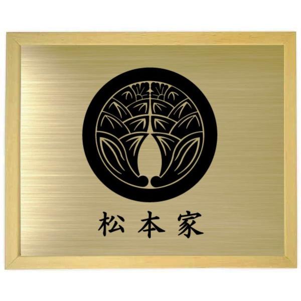 Ɩz@ؒnFzƖ@Ɩyۂɕ䪉ׁz@傫TCY440mm×364mm@@X̂ߏiłB@