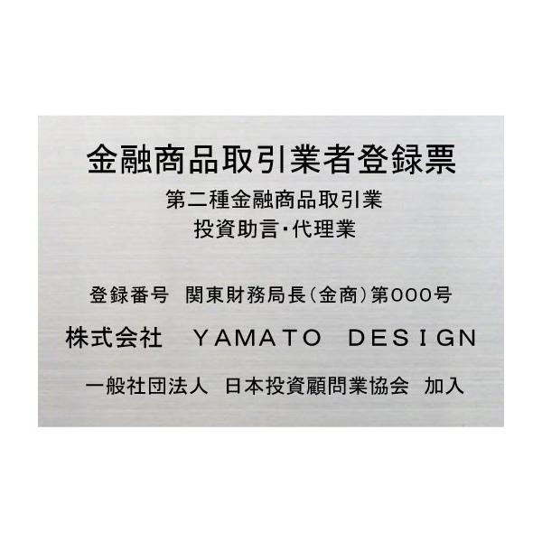 ZiƎғo^[yXeXwA[CdグP@z300mmx200mm@ȋZiƎғo^[