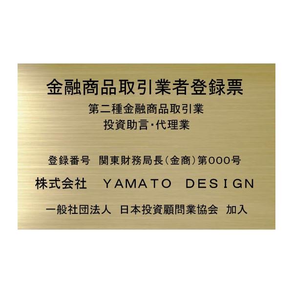 ZiƎғo^[y^JwA[CdグP@ Gb`OHz300mmx200mm@ȋZiƎғo^[