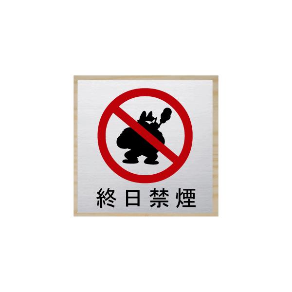 ։}[Nv[g@XeXP@PTOwPTO@ȋ։}[N@Z[։v[g@ЃIWii