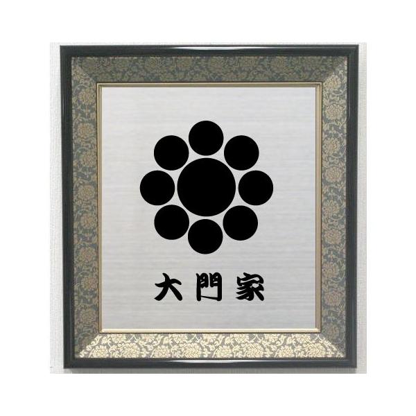 yamato-design_kon-hl-31