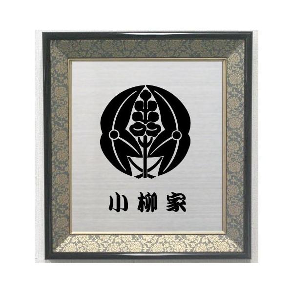 【値引最終第2弾】希少 EVIS 1460 W34 大黒 家紋ロゴ 赤耳 yamato-design_kon-hl-37