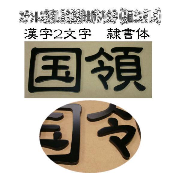 \D@Q@ꏑ TCY70mm`80mm@4mm؂蕶XeXFhdグ@Q̉iłB