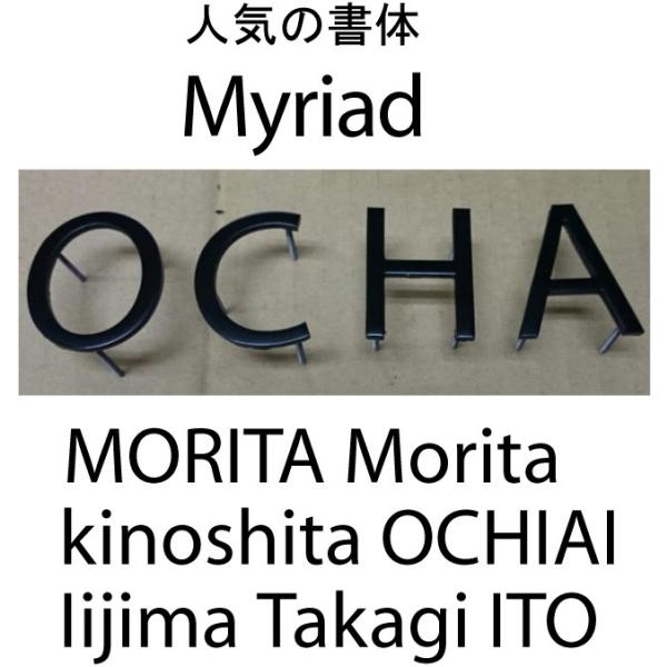 ؂蕶@\D@ˌĕ\D@XeXFS@́yMyriadz