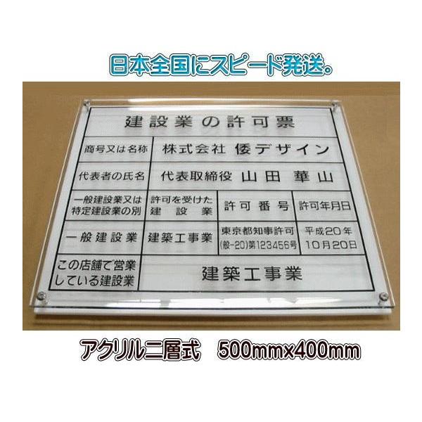 ݋Ƃ̋[ pyANvv[g500mmz@傫Ȍ݋Ƃ̋[@Ȍ݋Ƃ̋[