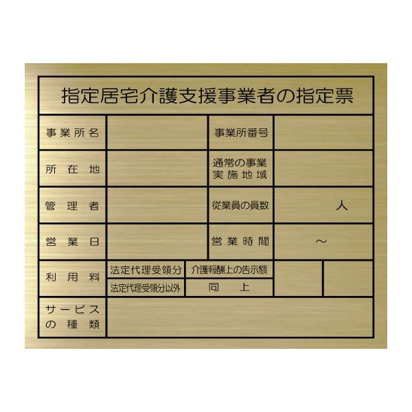 w苏xƎ҂̎w[y^JwA[Cdグ@@Gb`OHz@S[hw苏xƎ҂̎w[