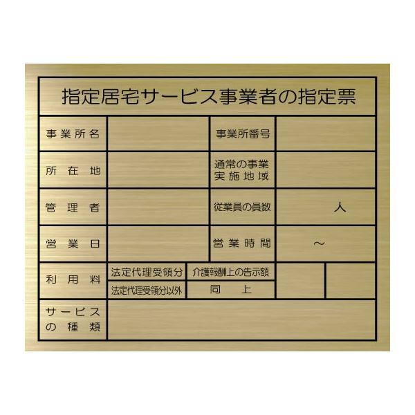 w苏T[rXƎ҂̎w[y^JwA[CdグP@@JbeBOV[gHz@400mmx350mm