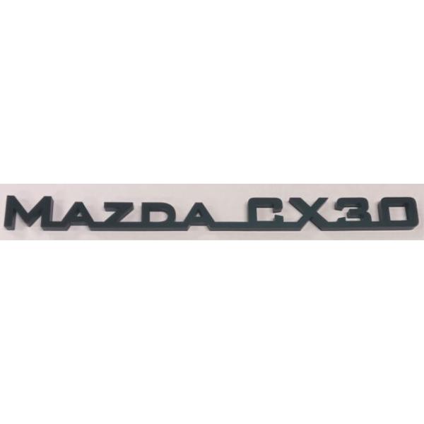 旧マツダエンブレム 幅240ｍｍ カスタム Mazda2 Mazda3 Mazda6 Mazdacx 3 Mazdacx 30 Mazdacx 4 Mazdacx 5 Mazdacx 4 Mazdacx 8 Mazdamx 30 Dojbllqqjs 車 バイク 自転車 Www Georglink De