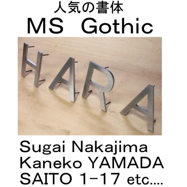 ˌĕ\D@؂蕶@yMS GothiczXeXS؂蕶\D@́yMS Gothicz@X̂ߏiłB