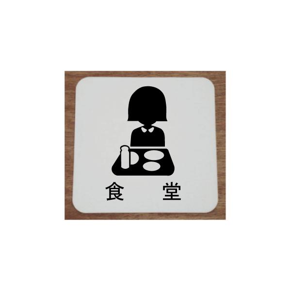 D@v[g 10x10cm@lC̎v[g@ȃ[v[g@H
